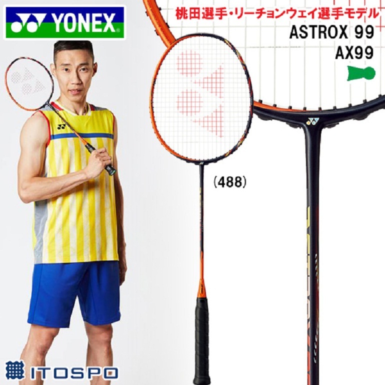 Lee Chong Wei của Malaysia cũng tin dùng vợt cầu lông Yonex AsTrox 99